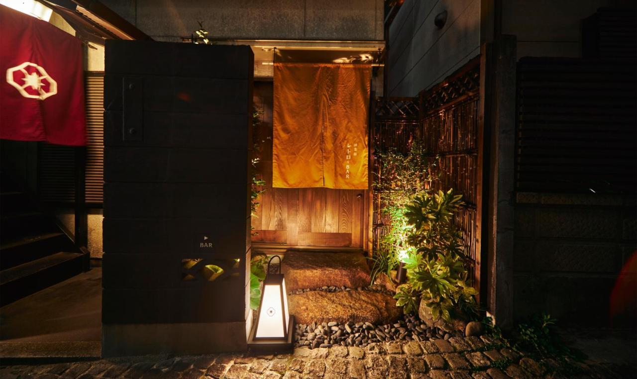 Kagurazaka Retro Bar & Hotel Präfektur Tokio Exterior foto